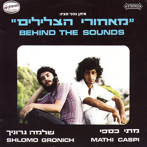 יצירתיות! יצירתיות יצירתיות!